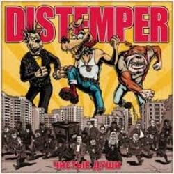 封面 Distemper - Человек на этикетке
