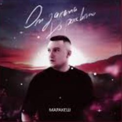 封面 Маракеш - От заката до рассвета