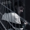 封面 Александр Лонов - Белая ночь Александр Лонов - Белая ночь