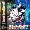 封面 DJ Dano - Cosmic Trash (Remastered) DJ Dano - Cosmic Trash (Remastered)