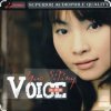 封面 Yao Si Ting (姚斯婷) - Speak Softly Love Yao Si Ting (姚斯婷) - Speak Softly Love