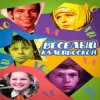 封面 К/Ф “Веселый калейдоскоп” - Первое свидание К/Ф “Веселый калейдоскоп” - Первое свидание