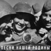 封面 Юрий Пузырёв - Давным-давно была война Юрий Пузырёв - Давным-давно была война