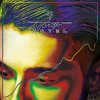 封面 Tokio Hotel - Stormy Weather Tokio Hotel - Stormy Weather