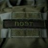 封面 Илья Оленев - Предчувствие Илья Оленев - Предчувствие