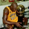 封面 Dj Diesel, LayZ & Shaquille O'Neal - BRING THE PAIN Dj Diesel, LayZ & Shaquille O'Neal - BRING THE PAIN