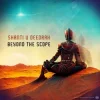 封面 Shanti vs Deedrah vs Modern8 - Virtual Kessef Shanti vs Deedrah vs Modern8 - Virtual Kessef