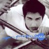 封面 Giorgos Mazonakis - Opou Kitaxis Giorgos Mazonakis - Opou Kitaxis