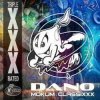 封面 Lords of Illusion - For Dano (Remastered) Lords of Illusion - For Dano (Remastered)