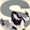封面 Sade - No Ordinary Love Sade - No Ordinary Love
