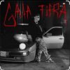 封面 Titila - Gata Fiera Titila - Gata Fiera