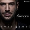 封面 Omar Kamal - Bridge Over Troubled Water Omar Kamal - Bridge Over Troubled Water