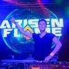 封面 Arisen Flame - Explorer Arisen Flame - Explorer