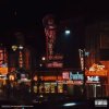 封面 Jay Worthy & DJ.Fresh feat. Payroll Giovanni & RJ - We The Cleanest Jay Worthy & DJ.Fresh feat. Payroll Giovanni & RJ - We The Cleanest
