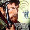 Cover К/Ф “Человек с ружьем” - Тучи над городом встали К/Ф “Человек с ружьем” - Тучи над городом встали