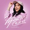 封面 Марина Бриз - Наша Семья Марина Бриз - Наша Семья