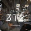 封面 Город 312 - Космос Город 312 - Космос