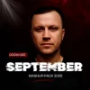 Артем Пивоваров & Ірина Білик & MAKJ - YABADABADU (Ocean Dee Edit)