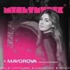 Mayorova feat. Мультитрек - Don't Fuck My Brain