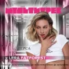 封面 Lera Fatforest feat. Мультитрек - Перса Lera Fatforest feat. Мультитрек - Перса
