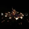 封面 Jerry Heil - Додай гучності (12 points) (Kasa Remixoff remix) Jerry Heil - Додай гучності (12 points) (Kasa Remixoff remix)