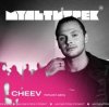 封面 CHEEV feat. Мультитрек - Перший День (SHAD0W Remix) CHEEV feat. Мультитрек - Перший День (SHAD0W Remix)