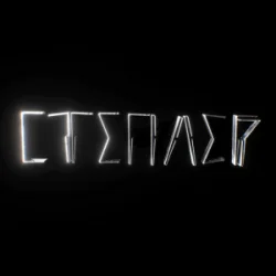 Обкладинка Харфанг - Степлер