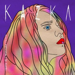 封面 KAZKA - СВЯТА (I WANNABE RMX)