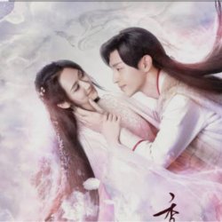 封面 杨紫 Yang Zi & 邓伦  Deng Lun - 天地无霜 Unparalleled in the World