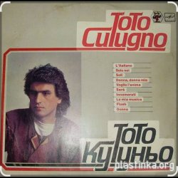 封面 Toto Cutugno - Dietro L'Amore