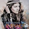 封面 Stefania Patane Group - Eu Sei Quem e' Stefania Patane Group - Eu Sei Quem e'