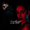 封面 LI ZA & HYDY - А я к тебе хочу LI ZA & HYDY - А я к тебе хочу