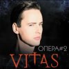 封面 Витас - Опера №2 Витас - Опера №2