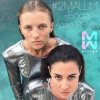 封面 #2Маши - Босая (Ayur Tsyrenov remix) #2Маши - Босая (Ayur Tsyrenov remix)