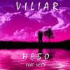 Cover Viliar & Nesty - Небо Viliar & Nesty - Небо