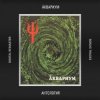 封面 Аквариум - Луна, Успокой Меня Аквариум - Луна, Успокой Меня