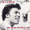 封面 Little Richard - I Hear You Knocking Little Richard - I Hear You Knocking