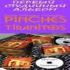 封面 Pinches Tiranitos - Uno Pinches Tiranitos - Uno