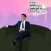 Cover ЮрКисс - Big Wheels Keep Rolling ЮрКисс - Big Wheels Keep Rolling