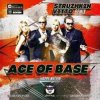 封面 Ace Of Base - Happy Nation (Struzhkin & Vitto remix) Ace Of Base - Happy Nation (Struzhkin & Vitto remix)