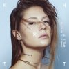 封面 Charlotte De Witte - High Street Charlotte De Witte - High Street
