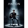 封面 Anton - Била мене мати Anton - Била мене мати