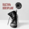 封面 Boberplane - Відстань Boberplane - Відстань