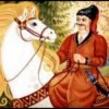 封面 В.Зарков & О.Таранець - Їхав козак за Дунай В.Зарков & О.Таранець - Їхав козак за Дунай
