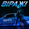 封面 Anothers - Віражі Anothers - Віражі