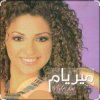 Обкладинка Myriam Fares - Ghamarni Myriam Fares - Ghamarni
