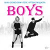封面 Анна Семенович feat. Артём Пиндюра - Boys Анна Семенович feat. Артём Пиндюра - Boys