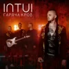 封面 INTUI - Гаряча Кров INTUI - Гаряча Кров