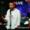Live Асафатоv - Заведу кота (Radio FM)