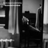 封面 Ночные Снайперы - Дом стеной Ночные Снайперы - Дом стеной